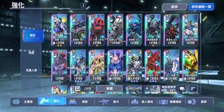 （分類：）位於 。 由 storesiuming 提交（商品編號 1413084251，圖片 1）。簡介： 。