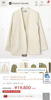 （分類：）位於 。 由 chercher3327 提交（商品編號 1459972843，圖片 1）。簡介： 。