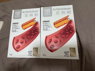 （分類：）位於 。 由 Exclusivi 提交（商品編號 1460049377，圖片 1）。簡介： 。