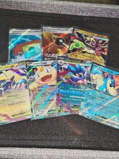 (Category: ) located in . Submitted by teroket (Listing ID 1459908406, Image 1). Description: .
