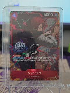 (Category: ) located in . Submitted by shiroilim (Listing ID 1459942138, Image 1). Description: .