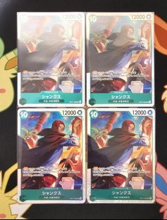 (Category: ) located in . Submitted by amaterasu093 (Listing ID 1460043584, Image 1). Description: .