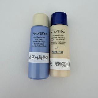 （分類：）位於 。 由 sell.cl 提交（商品編號 1460077152，圖片 1）。簡介： 。