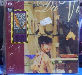 （分類：）位於 。 由 roy.focker.skull 提交（商品編號 1460026503，圖片 1）。簡介： 。