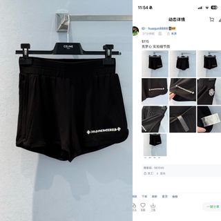 (Category: ) located in . Submitted by yejasmine (Listing ID 1460080441, Image 1). Description: .
