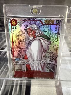 (Category: ) located in . Submitted by eddie_tcg (Listing ID 1460001746, Image 1). Description: .