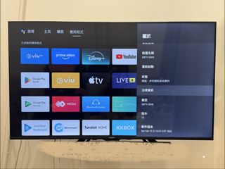 （分類：）位於 。 由 koey1006 提交（商品編號 1460031171，圖片 1）。簡介： 。