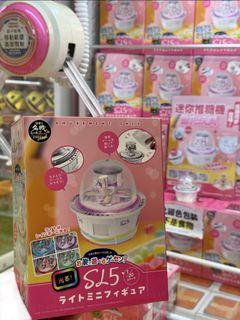（分類：）位於 。 由 pantonecolour 提交（商品編號 1459916622，圖片 1）。簡介： 。