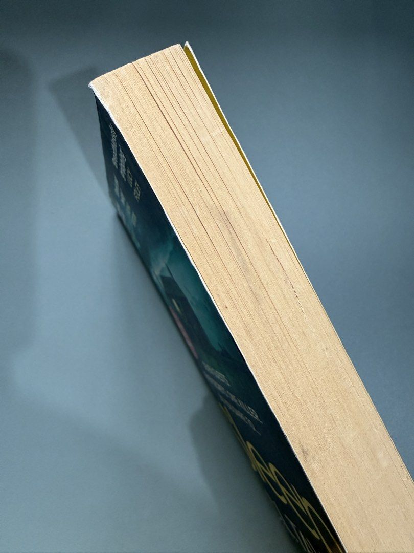 Sleep by CL Taylor (Category: Storybooks) located in San Juan City. Submitted by monbpadillo (Listing ID 1459925144, Image 2). Description: .