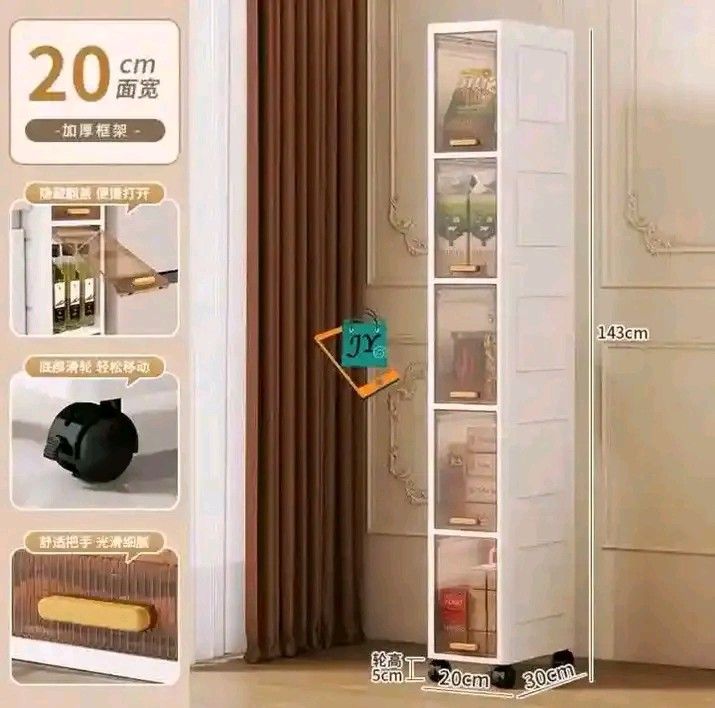Slim Rolling Storage Cabinet with Transparent Doors (Category: Shelves, Cabinets & Racks) located in Bulacan. Submitted by you_finds (Listing ID 1459916863, Image 1). Description: - Tall and slim storage cabinet (143cm H x 20cm W) - Perfect for narrow spaces - Transparent doors for easy visibility and access - Smooth-rolling wheels for effortless movement - Reinforced frame for durability - Comfortable handles for easy pulling - Great for organiz