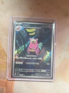 (Category: ) located in . Submitted by dookdook15 (Listing ID 1459988314, Image 1). Description: .