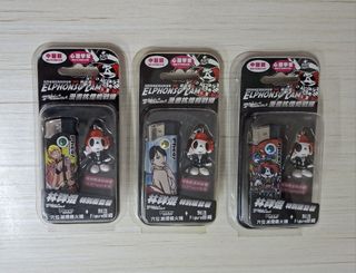 （分類：）位於 。 由 hkkln009 提交（商品編號 1459946635，圖片 1）。簡介： 。