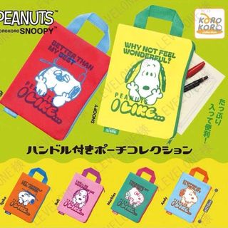 （分類：）位於 。 由 ds.store.kids 提交（商品編號 1459995384，圖片 1）。簡介： 。