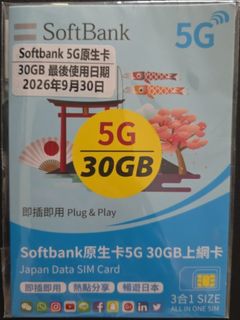 （分類：）位於 。 由 yojoyo 提交（商品編號 1459922741，圖片 1）。簡介： 。