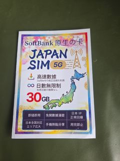 （分類：）位於 。 由 home2021 提交（商品編號 1459983054，圖片 1）。簡介： 。