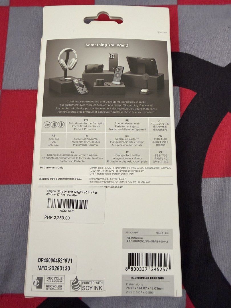Spigen case (Category: Cases & Sleeves) located in Quezon City. Submitted by beauty_eunice (Listing ID 1459962363, Image 2). Description: Authentic iPhone 17 pro spigen case Brandnew never been use Last price posted free sf.