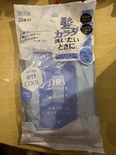 由 yuchang87 (刊登 ID 1460085534，圖片 1) 提交，位於 的 (類別：)，說明：。