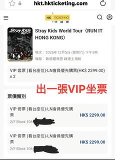 （分類：）位於 。 由 cat2020kk 提交（商品編號 1460076602，圖片 1）。簡介： 。