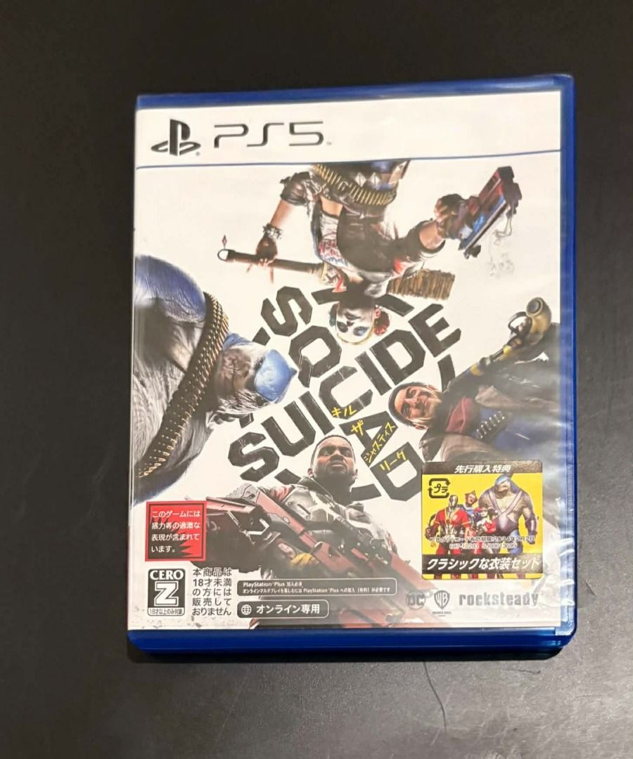 Suicide Squad: Kill the Justice League PS5 Game (Japanese Version) (Category: PlayStation) located in Manila. Submitted by danielandrew01 (Listing ID 1459955802, Image 1). Description: All are english language Pwede din trade for switch/ps5 games Booking will be done by the buyer .