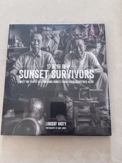 （分類：）位於 。 由 chabilove_vintage 提交（商品編號 1460021576，圖片 1）。簡介： 。