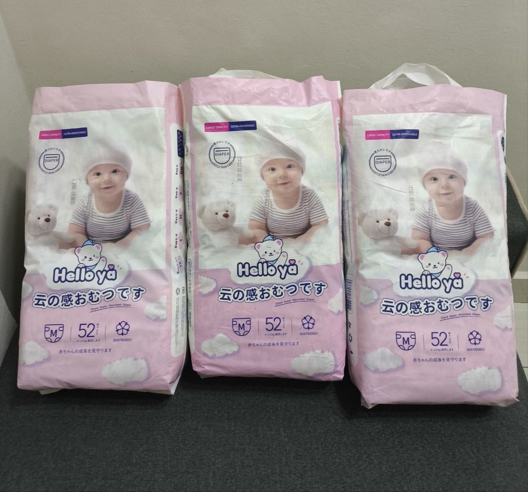 Super value (Category: Babies & Kids Fashion) located in Johor Bahru. Submitted by panties.rm1 (Listing ID 1460044119, Image 2). Description: last panties 173 pcs + Shapewear 1 pcs + baby diapers 3x52 pcs = RM 150 100%全新少女内裤 Free size🩲 100% NEW girl panties 面交cod: caltex nusa sentra ⛽🤝.