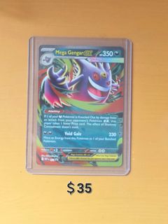 (Category: ) located in . Submitted by fastpenguin.c2b8af (Listing ID 1459493525, Image 1). Description: .