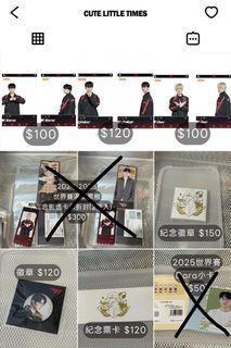 由 duine (刊登 ID 1459502727，圖片 1) 提交，位於 的 (類別：)，說明：。