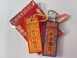 （分類：）位於 。 由 mini_thing 提交（商品編號 1459964815，圖片 1）。簡介： 。