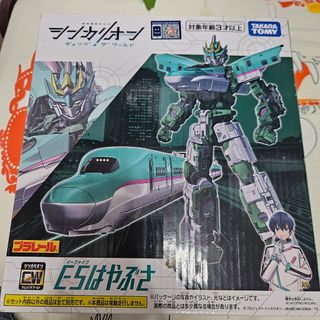 （分類：）位於 。 由 karenctm 提交（商品編號 1459916489，圖片 1）。簡介： 。