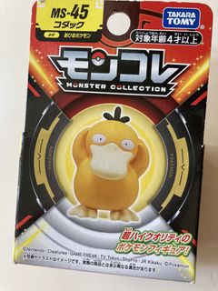 （分類：）位於 。 由 athrunkun 提交（商品編號 1459922030，圖片 1）。簡介： 。