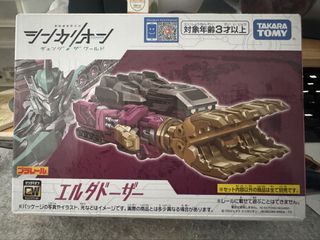 （分類：）位於 。 由 lillian5900 提交（商品編號 1459978750，圖片 1）。簡介： 。