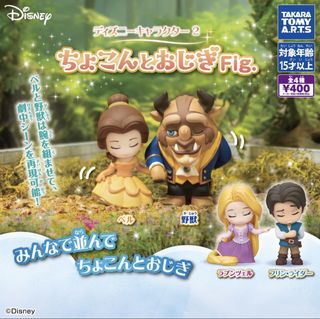 （分類：）位於 。 由 howdyyy 提交（商品編號 1460081720，圖片 1）。簡介： 。