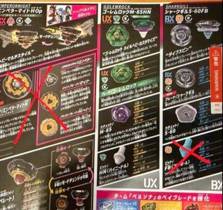 （分類：）位於 。 由 isyuuuu 提交（商品編號 1459932466，圖片 1）。簡介： 。