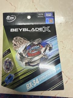 （分類：）位於 。 由 matttt97 提交（商品編號 1460042108，圖片 1）。簡介： 。
