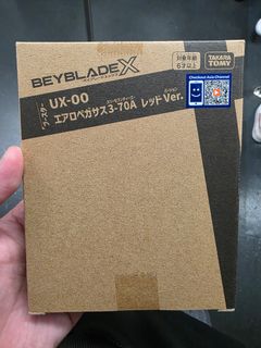 （分類：）位於 。 由 kokee1991 提交（商品編號 1459996401，圖片 1）。簡介： 。