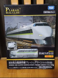（分類：）位於 。 由 sylviatam1688 提交（商品編號 1459930546，圖片 1）。簡介： 。
