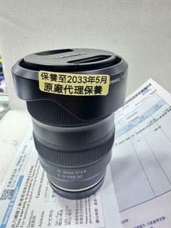 （分類：）位於 。 由 shamwo_114 提交（商品編號 1460005867，圖片 1）。簡介： 。