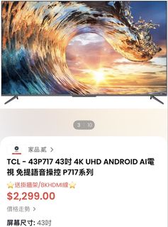 （分類：）位於 。 由 cindally 提交（商品編號 1459970731，圖片 1）。簡介： 。