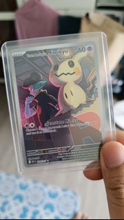 (Category: ) located in . Submitted by beazy_collectables (Listing ID 1459926542, Image 1). Description: .
