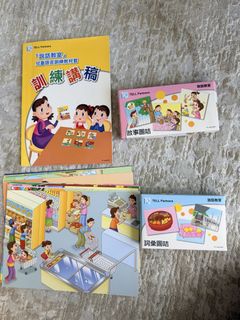 （分類：）位於 。 由 vastriver_8dbff9 提交（商品編號 1459998913，圖片 1）。簡介： 。