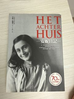 （分類：）位於 。 由 tigermam 提交（商品編號 1460056204，圖片 1）。簡介： 。