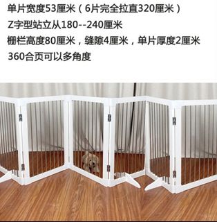 (Category: ) located in . Submitted by wenling82 (Listing ID 1460041754, Image 1). Description: .
