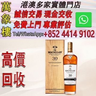 （分類：）位於 。 由 silverfish_d1a679 提交（商品編號 1460000417，圖片 1）。簡介： 。