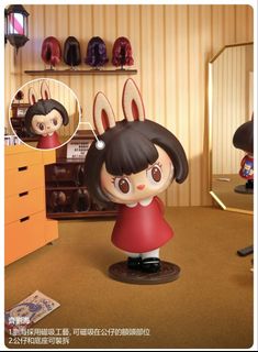 （分類：）位於 。 由 mickey__shop 提交（商品編號 1454000852，圖片 1）。簡介： 。