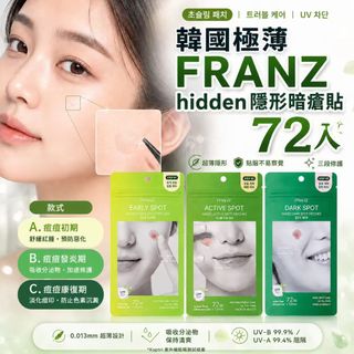 （分類：）位於 。 由 powerbabyshop 提交（商品編號 1459990250，圖片 1）。簡介： 。