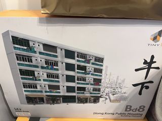 （分類：）位於 。 由 gen_backup_ddr4 提交（商品編號 1460027541，圖片 1）。簡介： 。