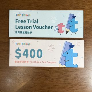（分類：）位於 。 由 trendyz0ne 提交（商品編號 1460057236，圖片 1）。簡介： 。