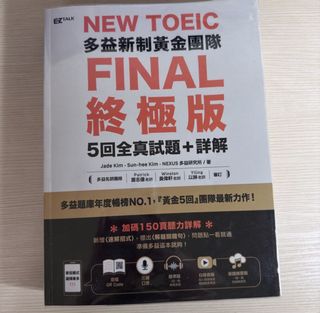 由 kale.c (刊登 ID 1459975734，圖片 1) 提交，位於 的 (類別：)，說明：。