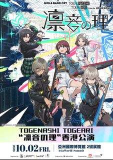 （分類：）位於 。 由 timfung121 提交（商品編號 1460051189，圖片 1）。簡介： 。