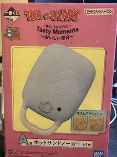 （分類：）位於 。 由 warm_vastdragon.f88837 提交（商品編號 1460055070，圖片 1）。簡介： 。